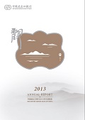 2013.jpg
