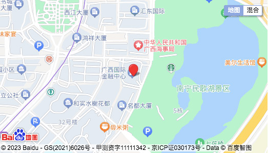 å¹¿è¥¿.jpg