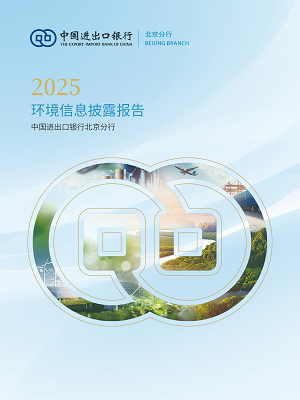 å¾.png